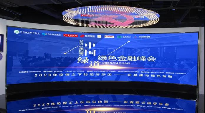 微信圖片_20200515154357.jpg