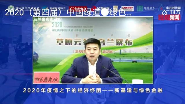微信圖片_20200515160329.jpg