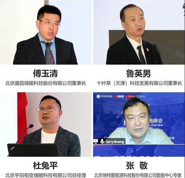 微信圖片_20200515160457.jpg