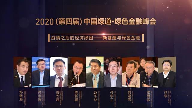 微信圖片_20200515160504.jpg