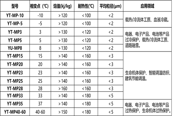 11_副本.png